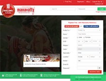 Tablet Screenshot of manavattymarriage.com